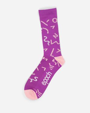 Epoch Compression Socks - Purple